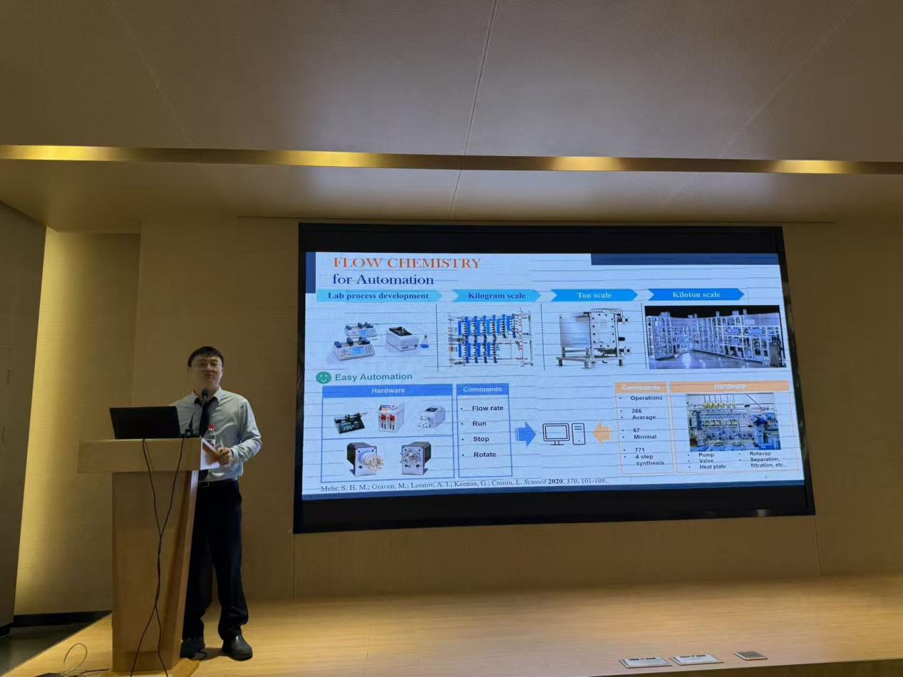新加坡国立大学吴杰副教授来访我校并作学术报告
